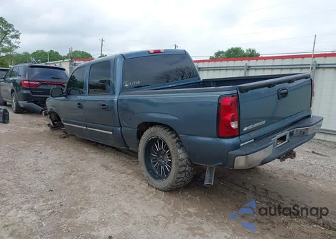 2007 Chevrolet Silverado 1500 Classic Ls из США, поврежденный, VIN 2GCEC13V271138003